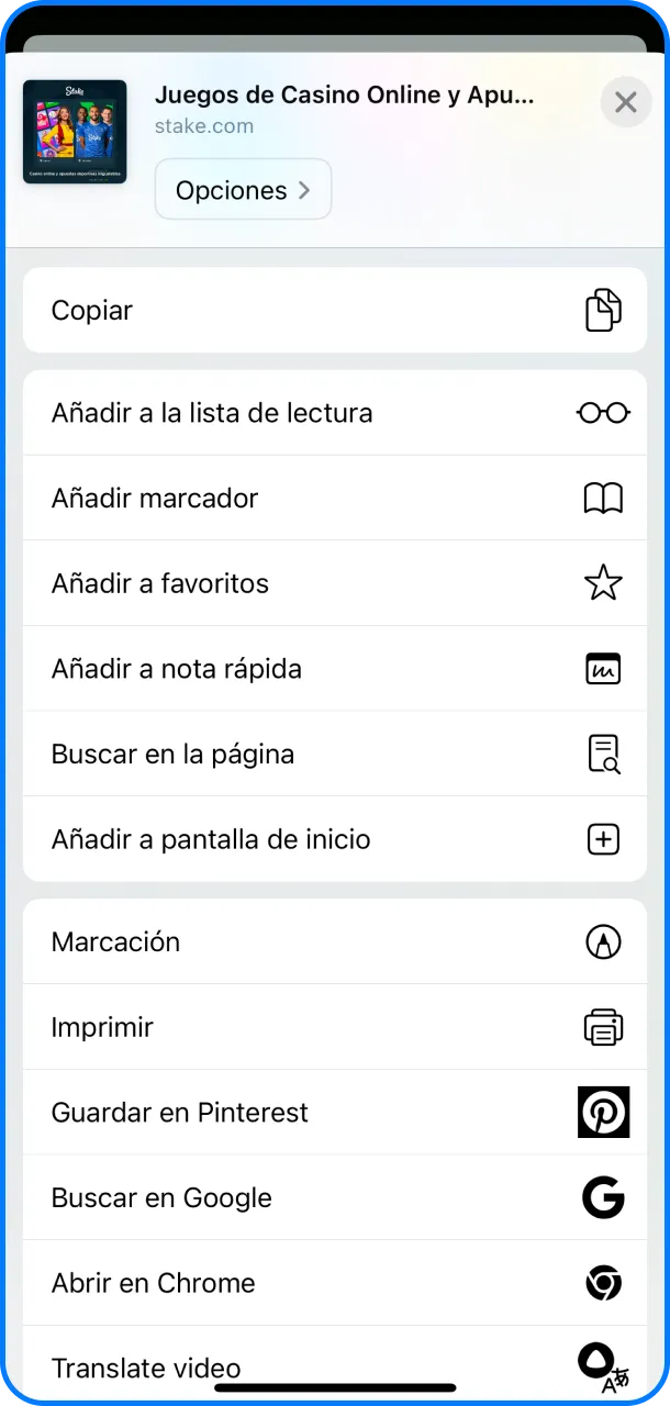 Busc&aacute; la opci&oacute;n tocar compartir para instalar la App de Stake r&aacute;pidamente.